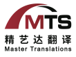 荊州保安公司